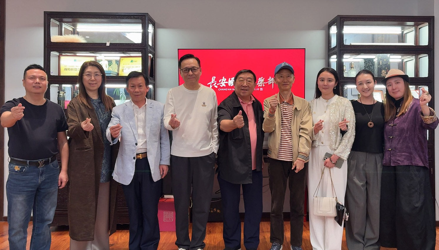 2025年09月23日,惠裕全球家族智库创始人范晓曼到访北京长安国际俱乐部