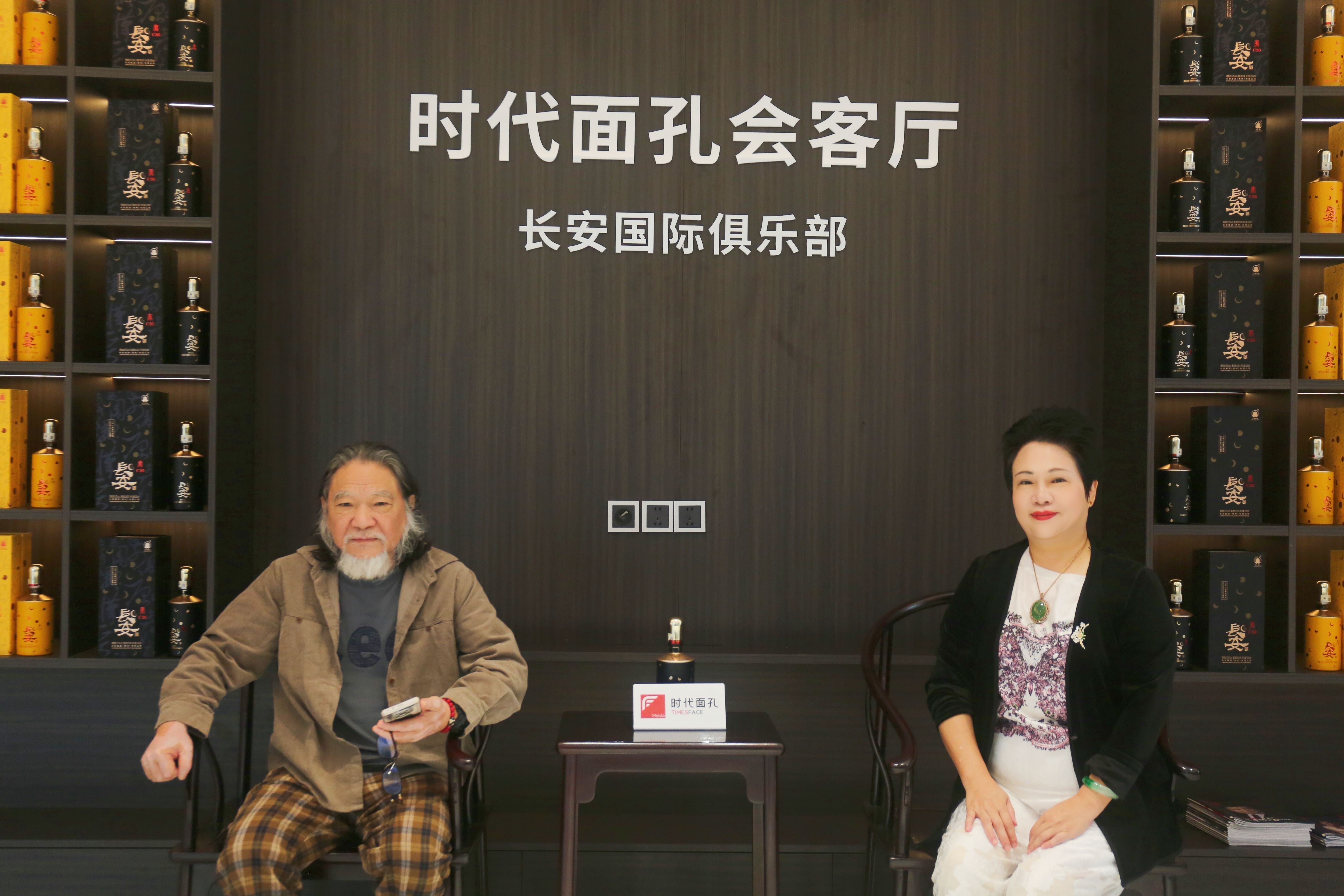 2025年09月17日,艺术家宦栋槐拜会北京长安国际俱乐部